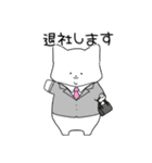社会人になったでっぷりん（個別スタンプ：24）