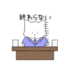 社会人になったでっぷりん（個別スタンプ：25）
