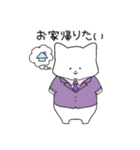 社会人になったでっぷりん（個別スタンプ：27）