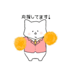 社会人になったでっぷりん（個別スタンプ：28）