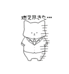 社会人になったでっぷりん（個別スタンプ：31）