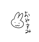 うーさーぎさんのスタンプ（個別スタンプ：2）