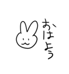 うーさーぎさんのスタンプ（個別スタンプ：3）