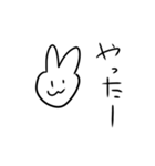 うーさーぎさんのスタンプ（個別スタンプ：13）
