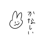 うーさーぎさんのスタンプ（個別スタンプ：15）