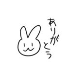うーさーぎさんのスタンプ（個別スタンプ：27）