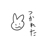 うーさーぎさんのスタンプ（個別スタンプ：32）