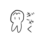 うーさーぎさんのスタンプ（個別スタンプ：33）