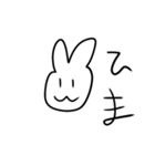 うーさーぎさんのスタンプ（個別スタンプ：36）