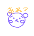 線のくま（個別スタンプ：5）