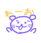 線のくま（個別スタンプ：8）
