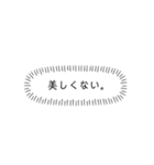 めざせプロジェクト成功！（個別スタンプ：6）