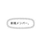 めざせプロジェクト成功！（個別スタンプ：21）