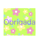 ポル語（個別スタンプ：7）