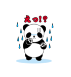 バレエ パンダ（個別スタンプ：5）