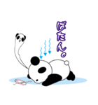 バレエ パンダ（個別スタンプ：8）