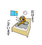 なまけものの なまけモン（個別スタンプ：3）