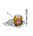 なまけものの なまけモン（個別スタンプ：4）