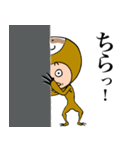 なまけものの なまけモン（個別スタンプ：7）