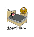 なまけものの なまけモン（個別スタンプ：11）