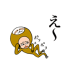 なまけものの なまけモン（個別スタンプ：14）
