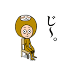 なまけものの なまけモン（個別スタンプ：16）