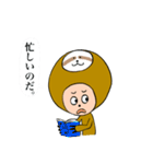 なまけものの なまけモン（個別スタンプ：21）