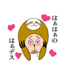 なまけものの なまけモン（個別スタンプ：24）