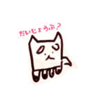 かくいぬスタンプ（個別スタンプ：3）