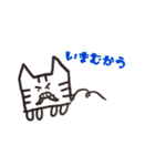 かくいぬスタンプ（個別スタンプ：4）