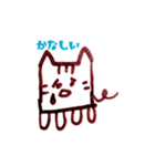 かくいぬスタンプ（個別スタンプ：6）