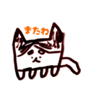 かくいぬスタンプ（個別スタンプ：7）