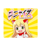 猫宮 れいあ ニャイス（個別スタンプ：1）
