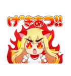 猫宮 れいあ ニャイス（個別スタンプ：3）