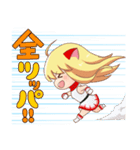 猫宮 れいあ ニャイス（個別スタンプ：4）