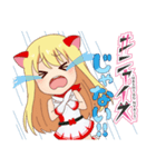 猫宮 れいあ ニャイス（個別スタンプ：5）