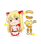 猫宮 れいあ ニャイス（個別スタンプ：6）