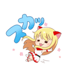 猫宮 れいあ ニャイス（個別スタンプ：7）