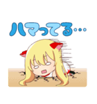 猫宮 れいあ ニャイス（個別スタンプ：8）