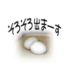 インコとの会話（個別スタンプ：6）