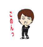 ごめ〜ん（個別スタンプ：3）