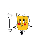 ハイボーるん♪♪（個別スタンプ：6）