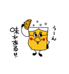 ハイボーるん♪♪（個別スタンプ：8）