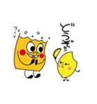 ハイボーるん♪♪（個別スタンプ：10）