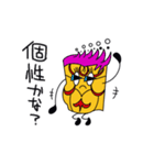 ハイボーるん♪♪（個別スタンプ：12）