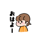 いつものはるな（個別スタンプ：1）