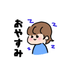 いつものはるな（個別スタンプ：2）