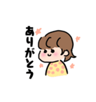 いつものはるな（個別スタンプ：3）