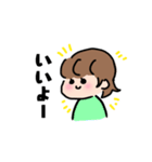 いつものはるな（個別スタンプ：4）