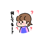 いつものはるな（個別スタンプ：5）
